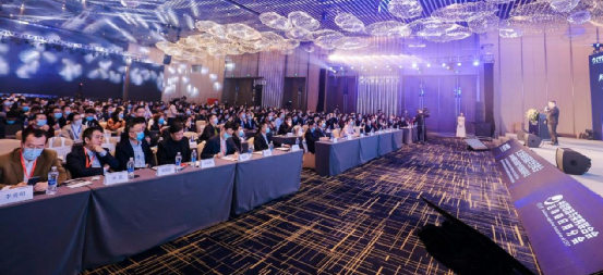 赋能产业转型升级 ￜ 918博天堂出席第二届全球供应链数字经济峰会