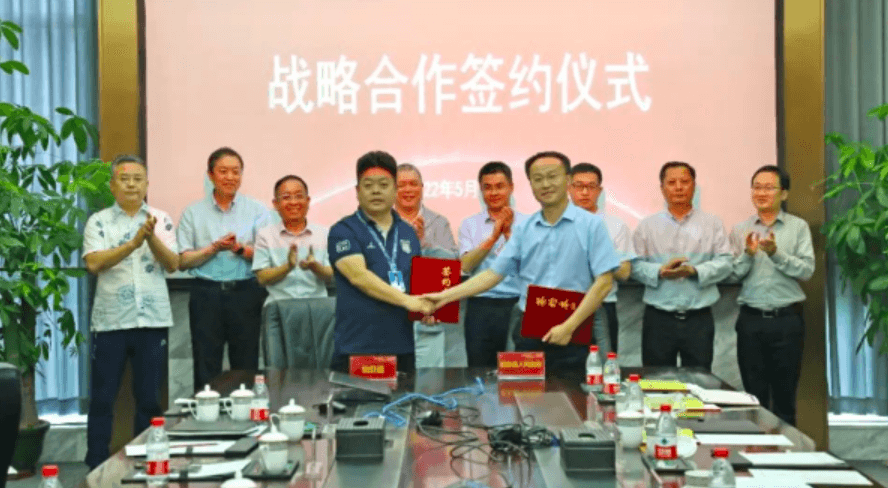 918博天堂（合肥肥东）综合商业服务平台项目战略签约