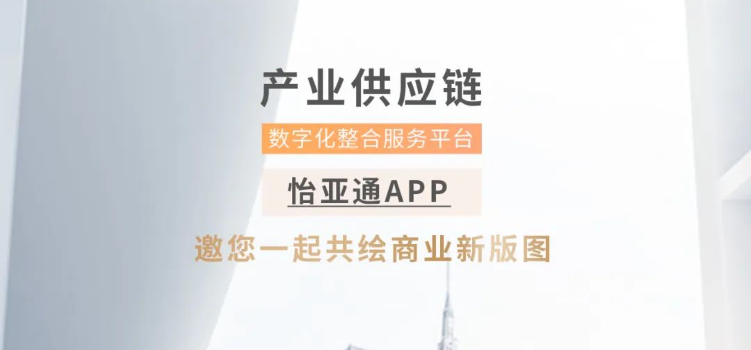 918博天堂APP全球招募合作伙伴