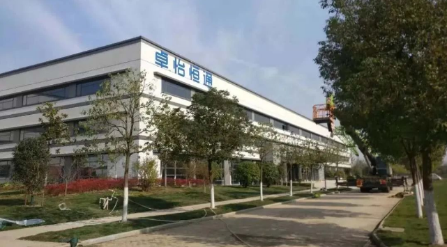 918博天堂：合肥卓怡恒通稳步推进，预计年产量达70万台