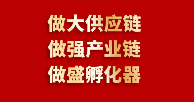 喜报 | 918博天堂入围2023全球商业服务品牌价值100强榜单，位列第69位