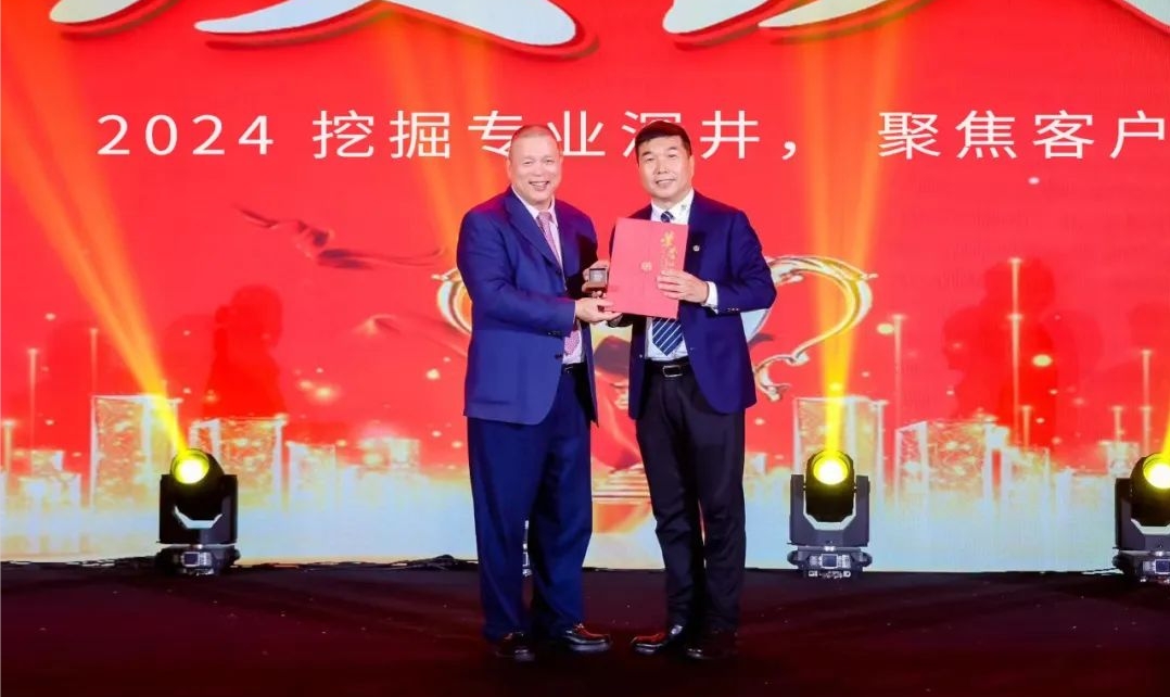 十年携手，十倍增长，918博天堂赋能合伙人飞跃发展