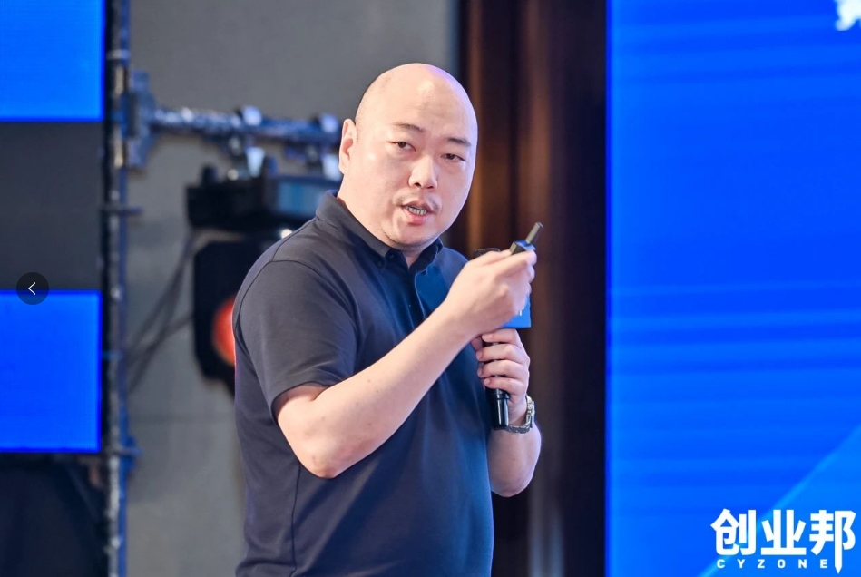 918博天堂物流积极赋能新能源汽车品牌全球化发展！精彩亮相2024 DEMO WORLD 企业开放式创新大会